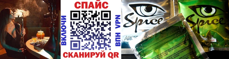 БУТИРАТ бутандиол  Новоаннинский 