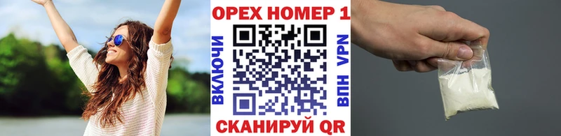 Кокаин 98% Новоаннинский