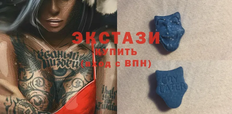 Ecstasy Punisher  Новоаннинский 