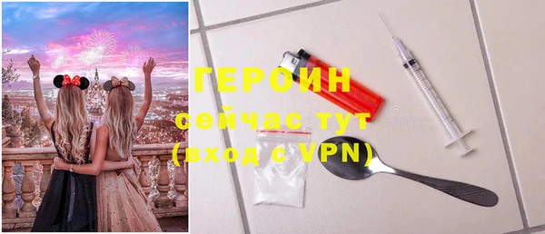2c-b Надым