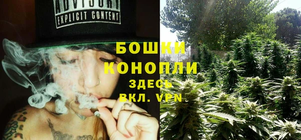 стаф Наволоки
