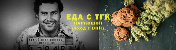 стаф Михайловка