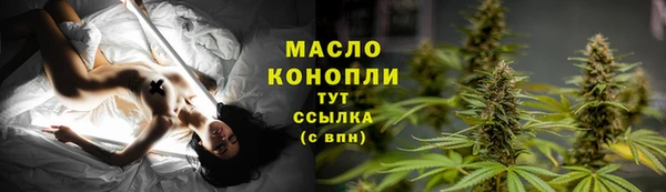 мет Навашино