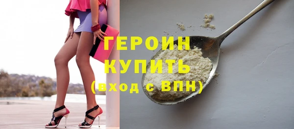 прущие грибы Михайлов