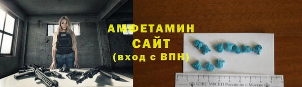 стаф Наволоки