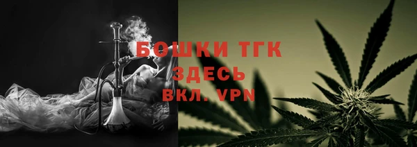 MDMA Мегион