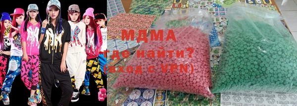 мет Навашино