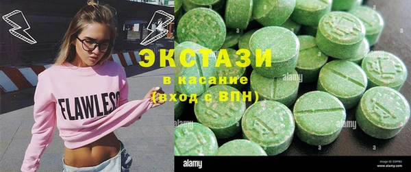 стаф Михайловка