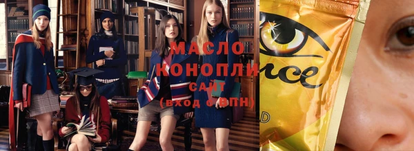 стаф Михайловка