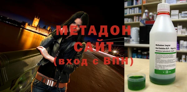 прущие грибы Михайлов