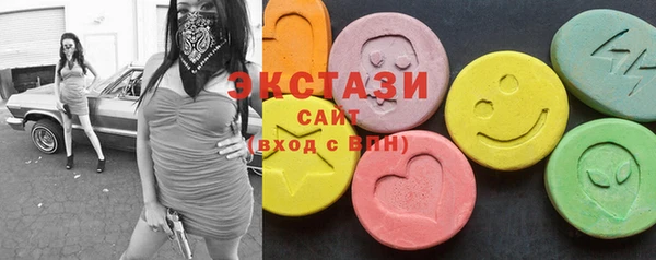 прущие грибы Михайлов