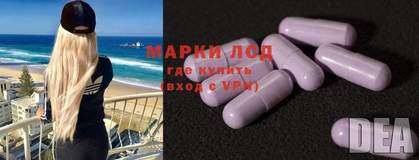 2c-b Надым
