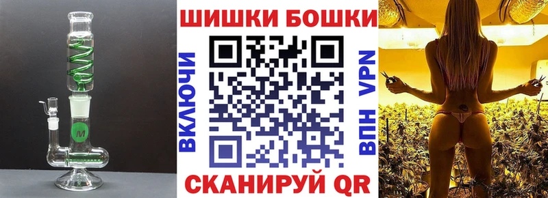 Канабис Ganja  купить наркоту  Новоаннинский 
